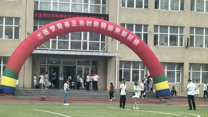 1756780978763265.jpg 微信图片_2025-09-02_104222_161.jpg