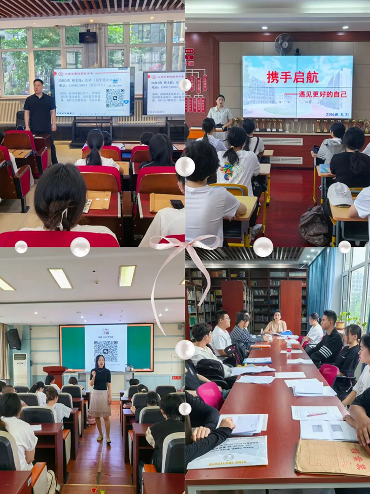 1756780985781524.jpg 微信图片_2025-09-02_104225_083.jpg