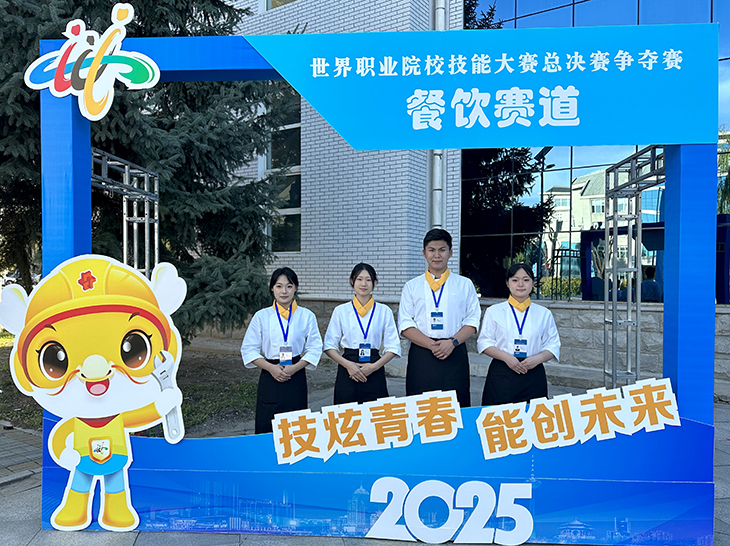 图片2.jpg