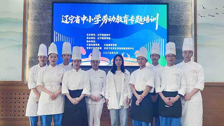 微信图片_20251009162556.jpg