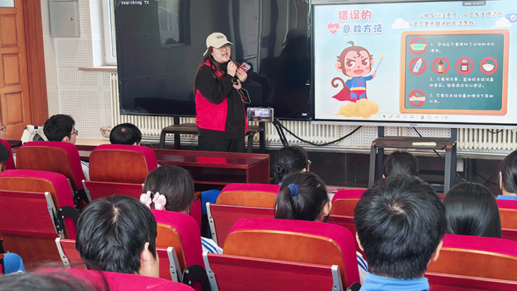 图片2.jpg