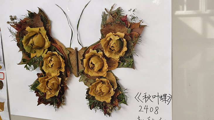 1764292055790036.jpg 手工1.jpg
