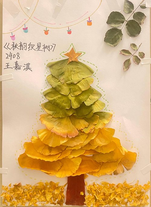 1764292058964783.jpg 手工2.jpg