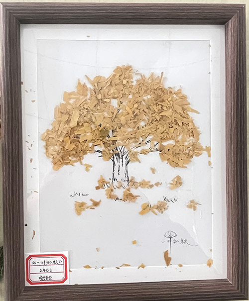 1764292059920107.jpg 手工3.jpg