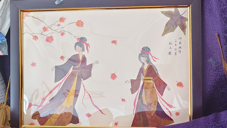 1764292090297307.jpg 手工9.jpg