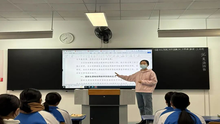微信图片_2025-12-13_170000_023.jpg