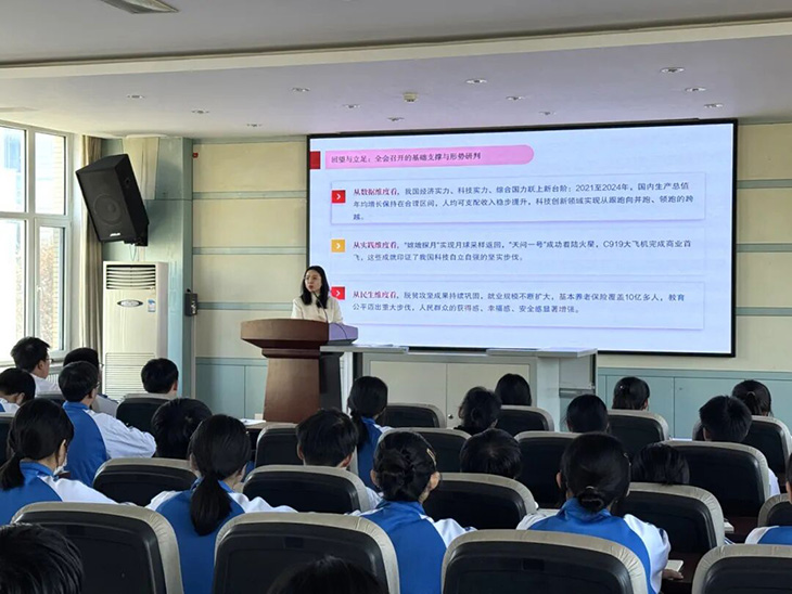 微信图片_2025-12-16_173155_291.jpg