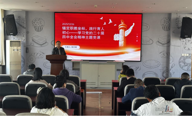 微信图片_2025-12-29_090813_228.png
