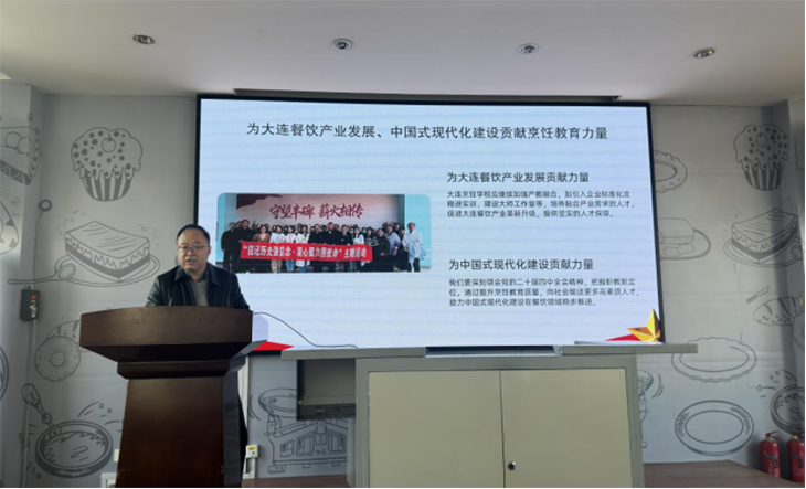 微信图片_2025-12-29_090817_029.png