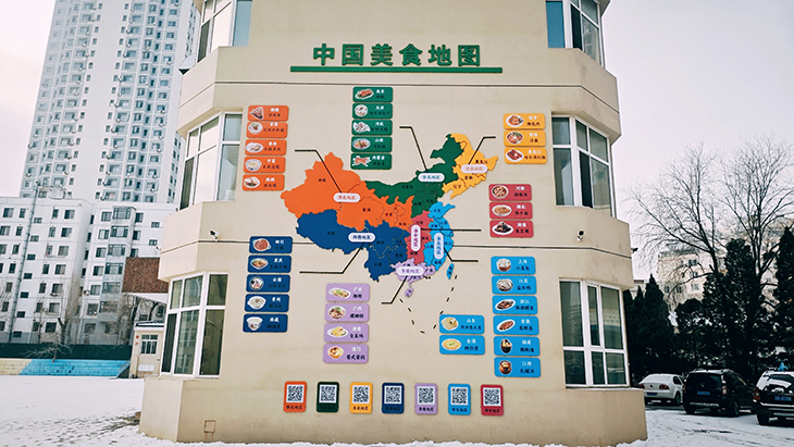 图二.jpg