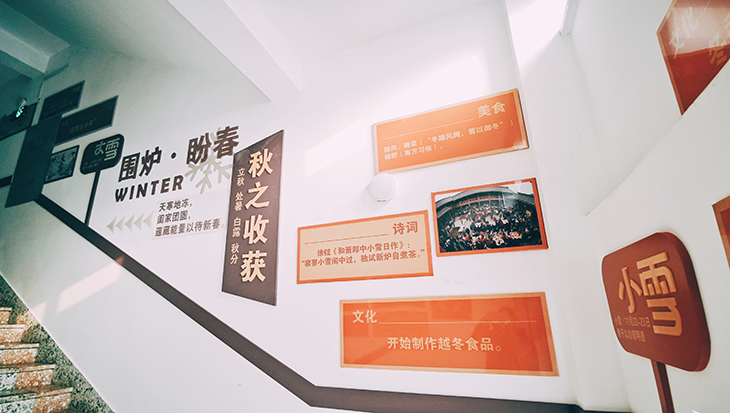 图三.jpg