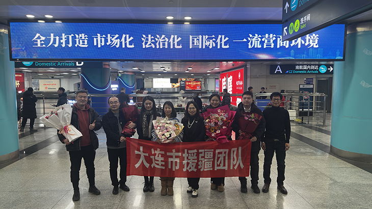 1767749873612421.jpg 图片9.jpg