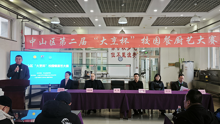 图五.jpg