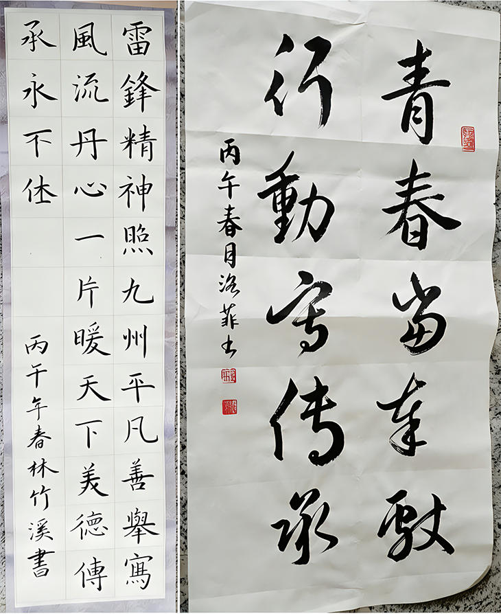 1774950871596732.png 图7.png
