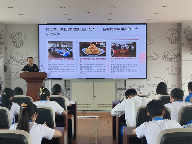 微信图片_20260629123600.jpg