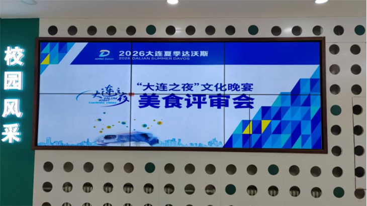 1782874250835949.png 微信图片_2026-07-01_104955_134.png